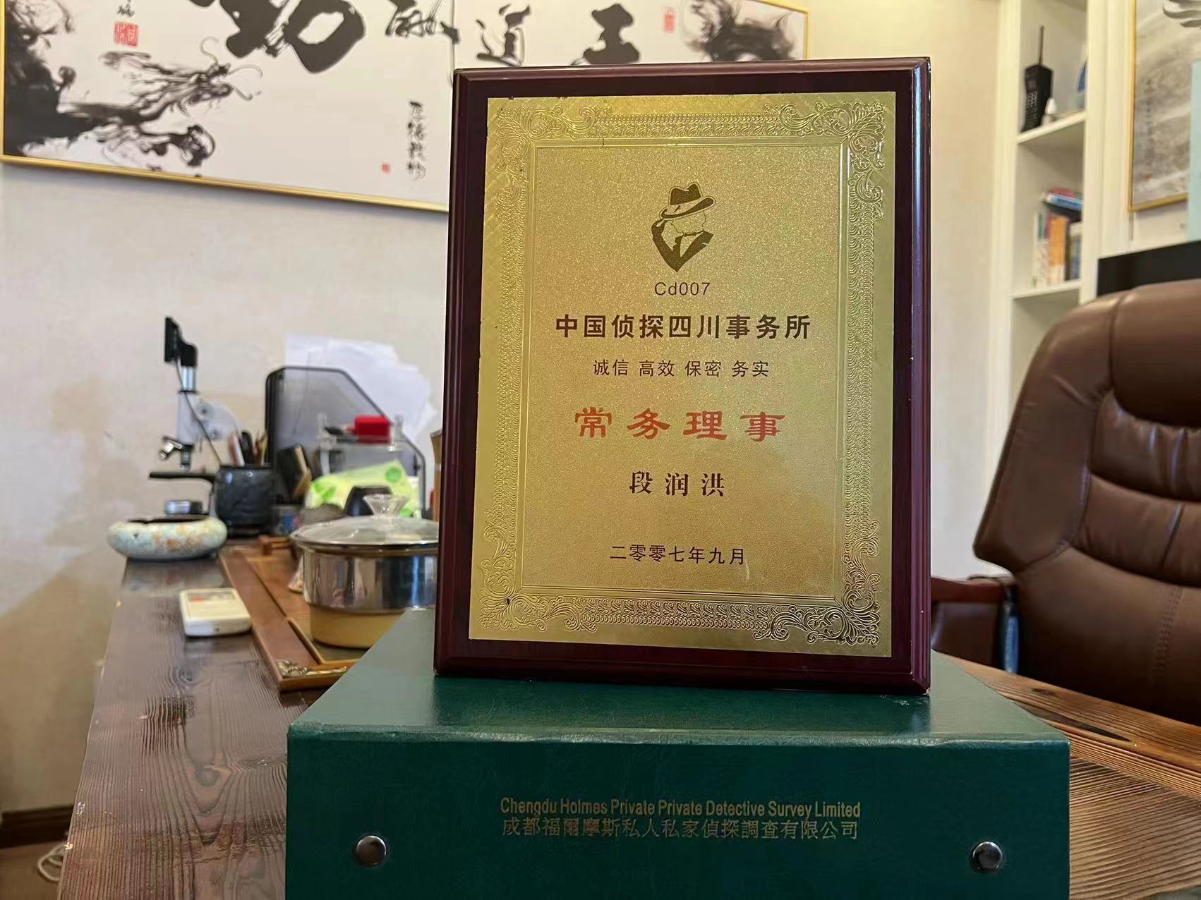 阿里地区市私家调查解析婚外情可能造成的影响