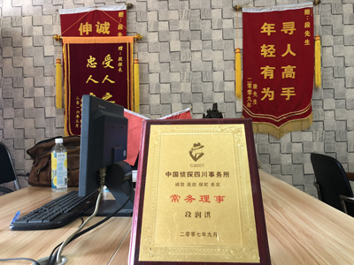 阿里地区市私人调查婚外情取证哪些证据