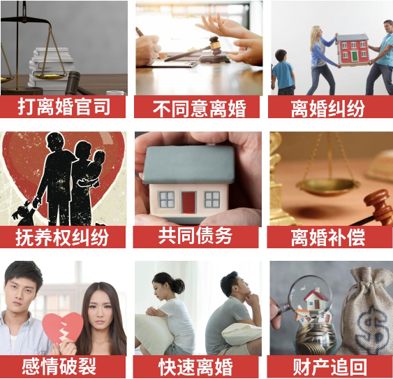 「阿里地区市取证公司」介绍女方出轨需要哪些证据